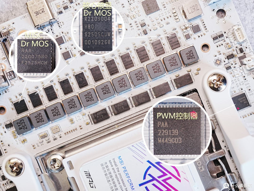 扩展性超强的ITX主板，微星MPG X870I EDGE TI EVO WIFI评测分享