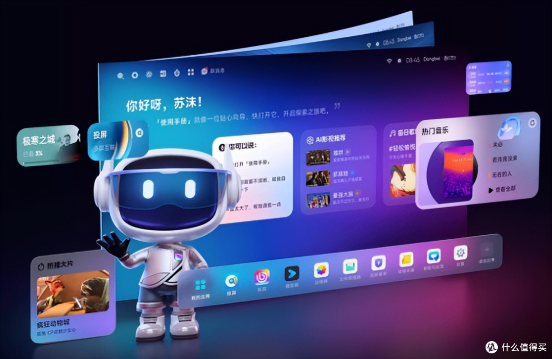 2026客厅投影仪怎么选不踩坑?新手必看