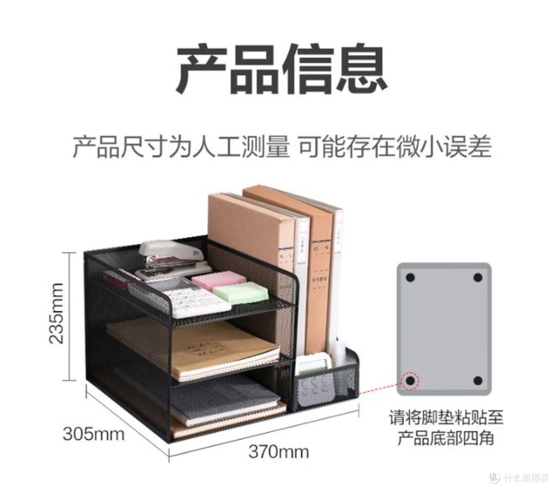 复工人的多功能文件框,办公收纳新选择!