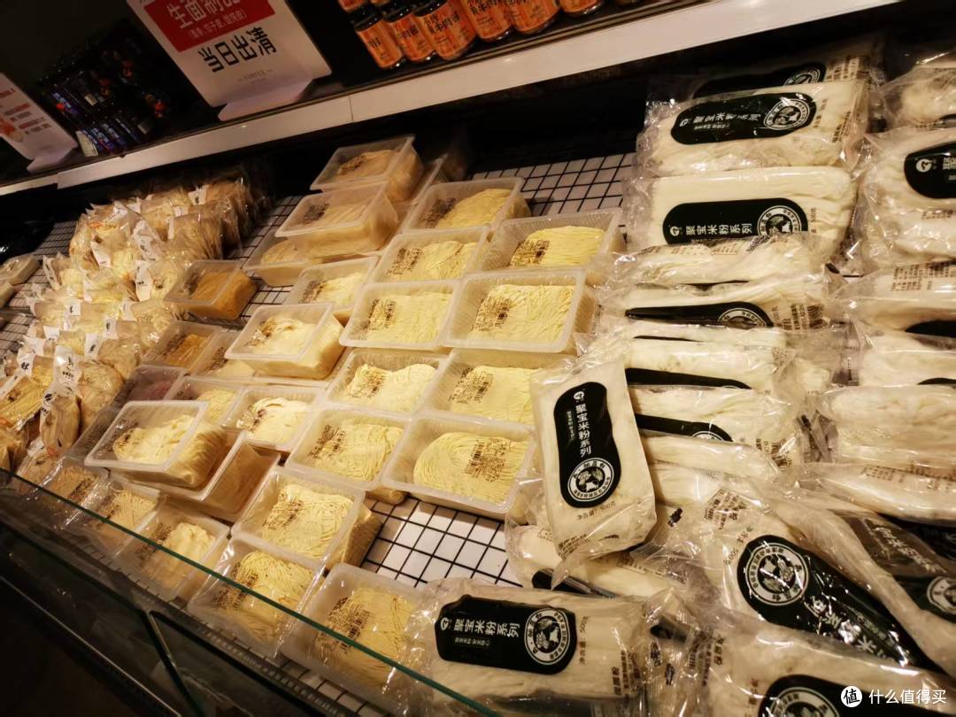 他山之石 预制菜式家庭煮面嗦粉大法