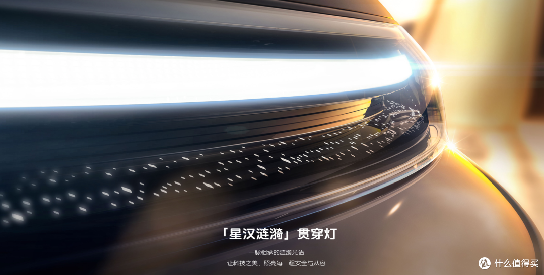 《吉利银河M7：10万级插混SUV市场的搅局者》