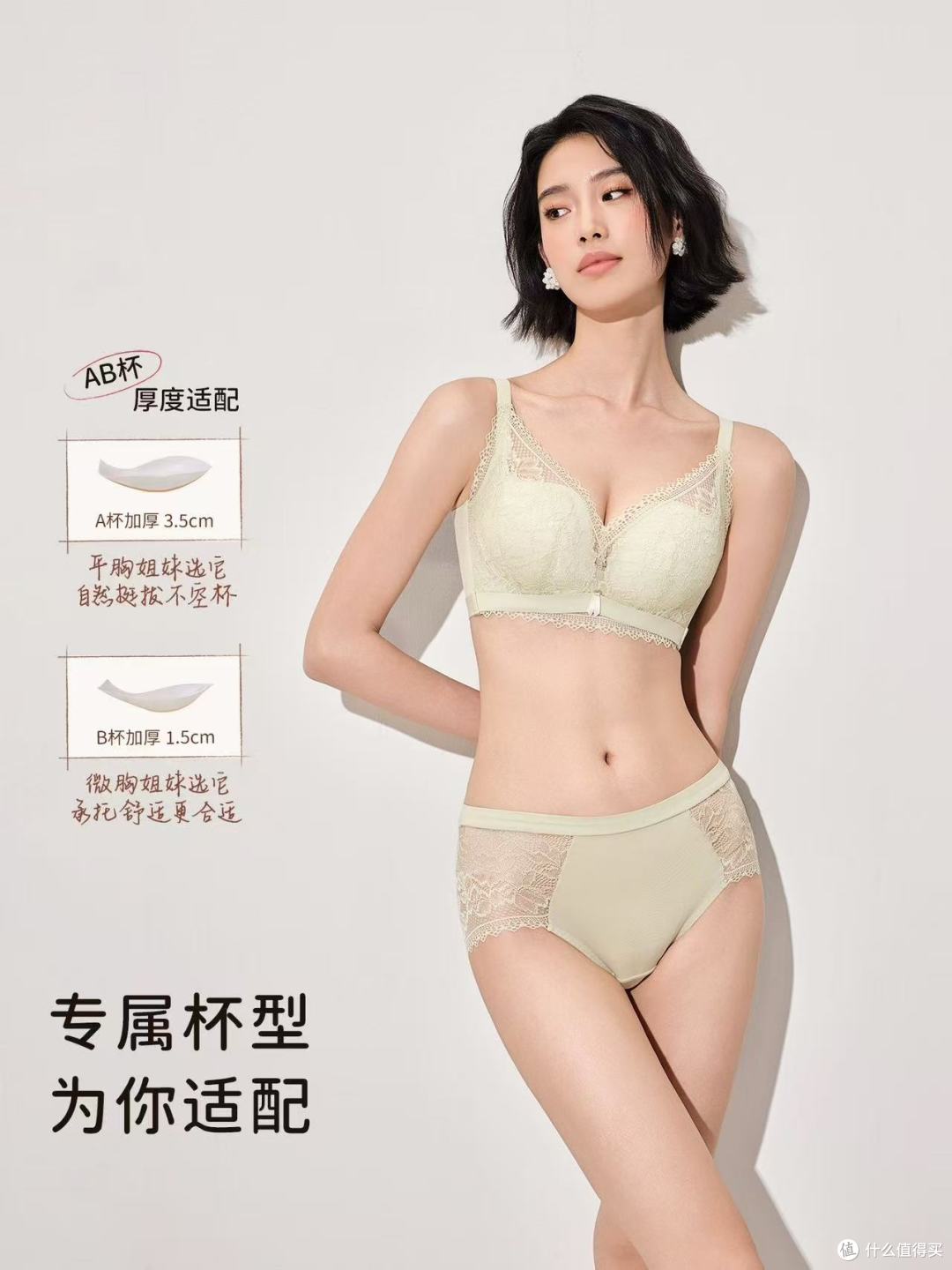 小胸本命红内衣✨幻纱贵夫人蚕丝款|聚拢显大还不勒