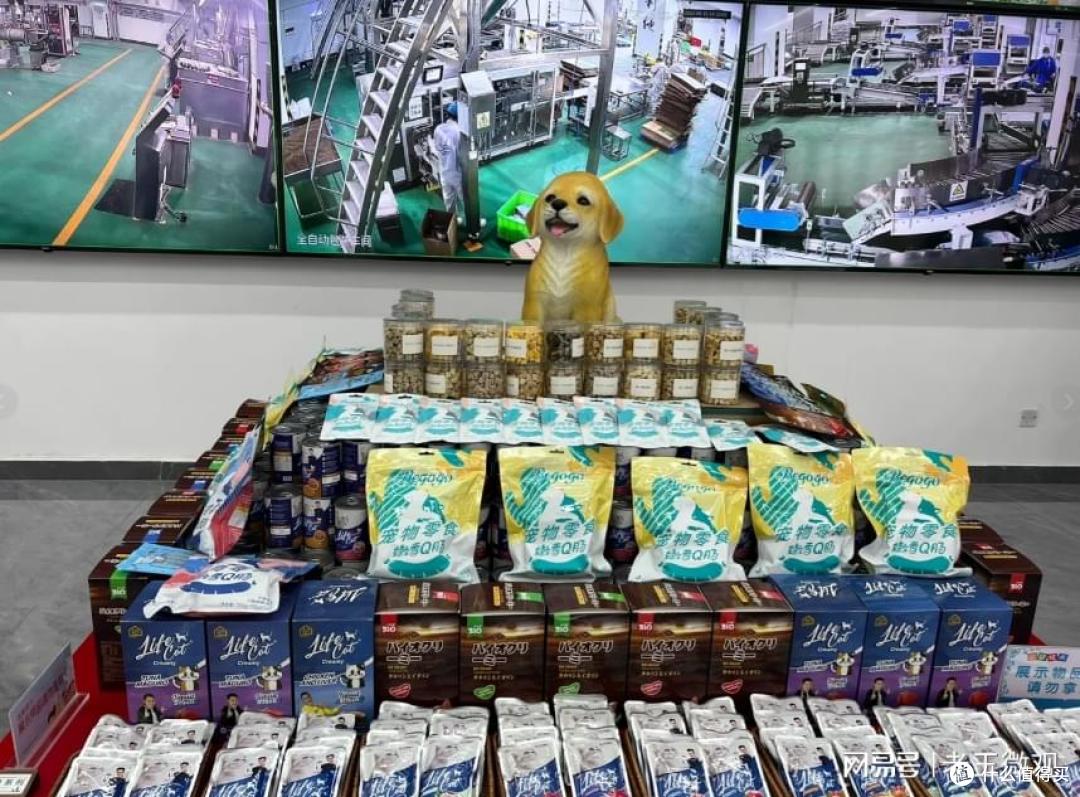 汉欧:中国宠物食品代工行业的创新实践者