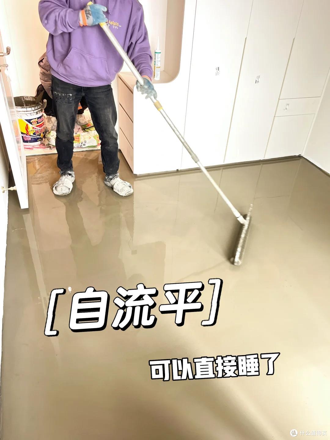 越来越多人客厅不铺实木地板,学学广东人的做法,便宜耐用还防潮