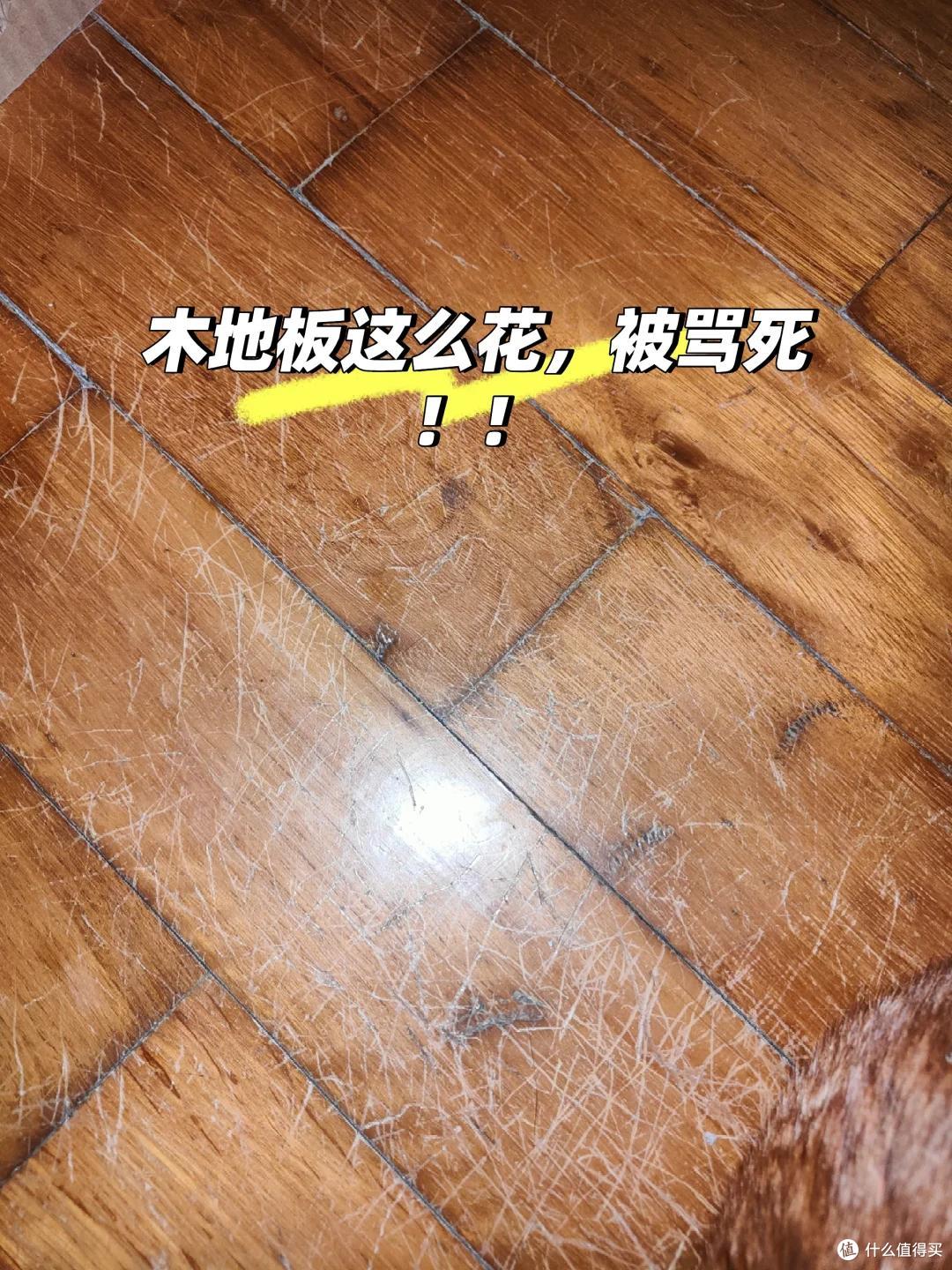 越来越多人客厅不铺实木地板,学学广东人的做法,便宜耐用还防潮