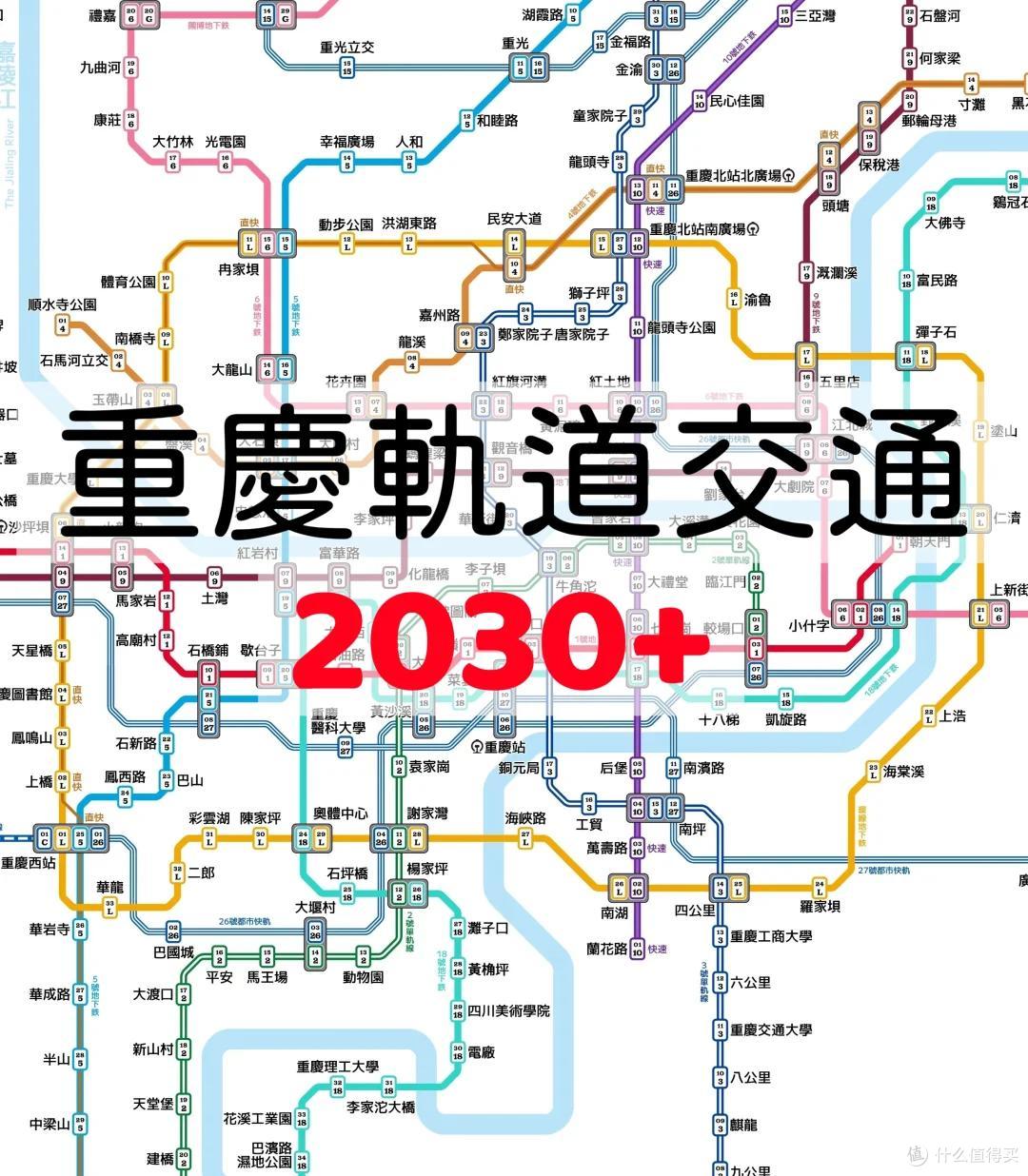 有一种痛苦叫“郊区次新房”,卖不掉又不想住,彻底沦为“不动产”