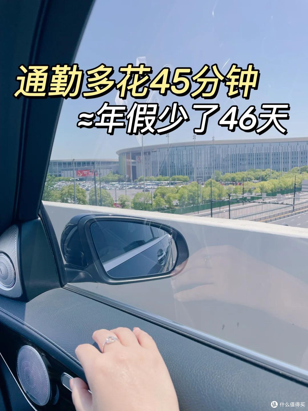 有一种痛苦叫“郊区次新房”,卖不掉又不想住,彻底沦为“不动产”