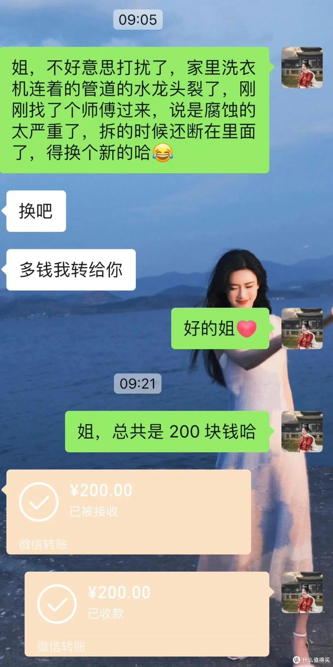 有一种痛苦叫“郊区次新房”,卖不掉又不想住,彻底沦为“不动产”
