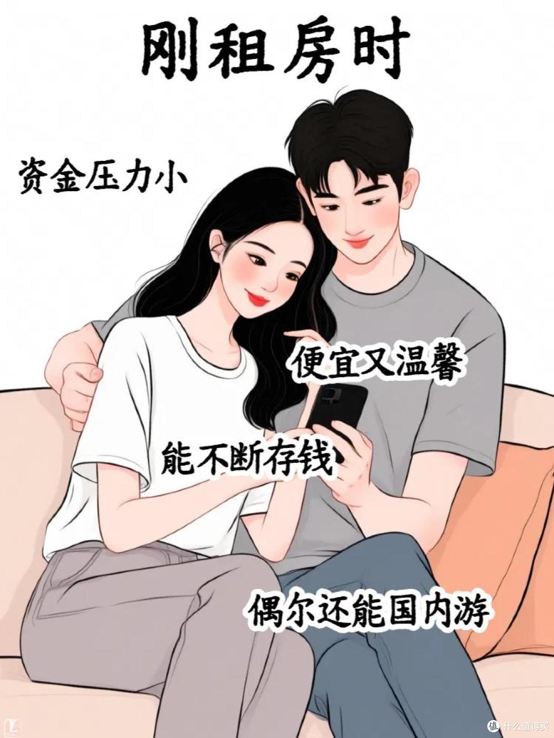 有一种痛苦叫“郊区次新房”,卖不掉又不想住,彻底沦为“不动产”