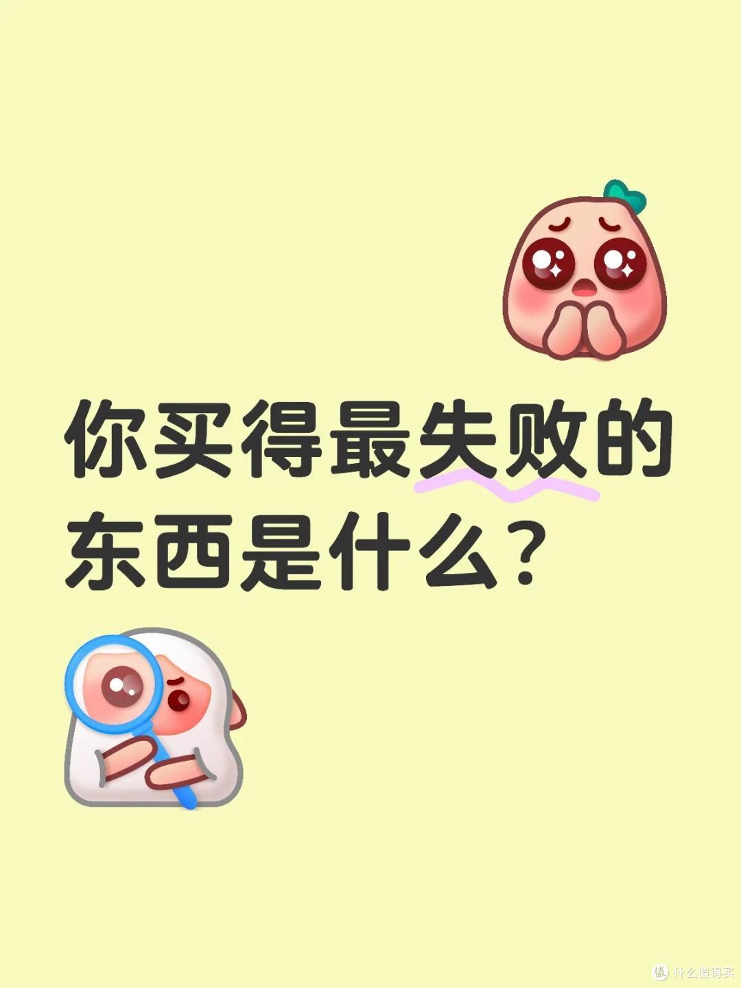 “买得起,用不起”的5种电器,太烧钱了,妥妥的“吞金兽”