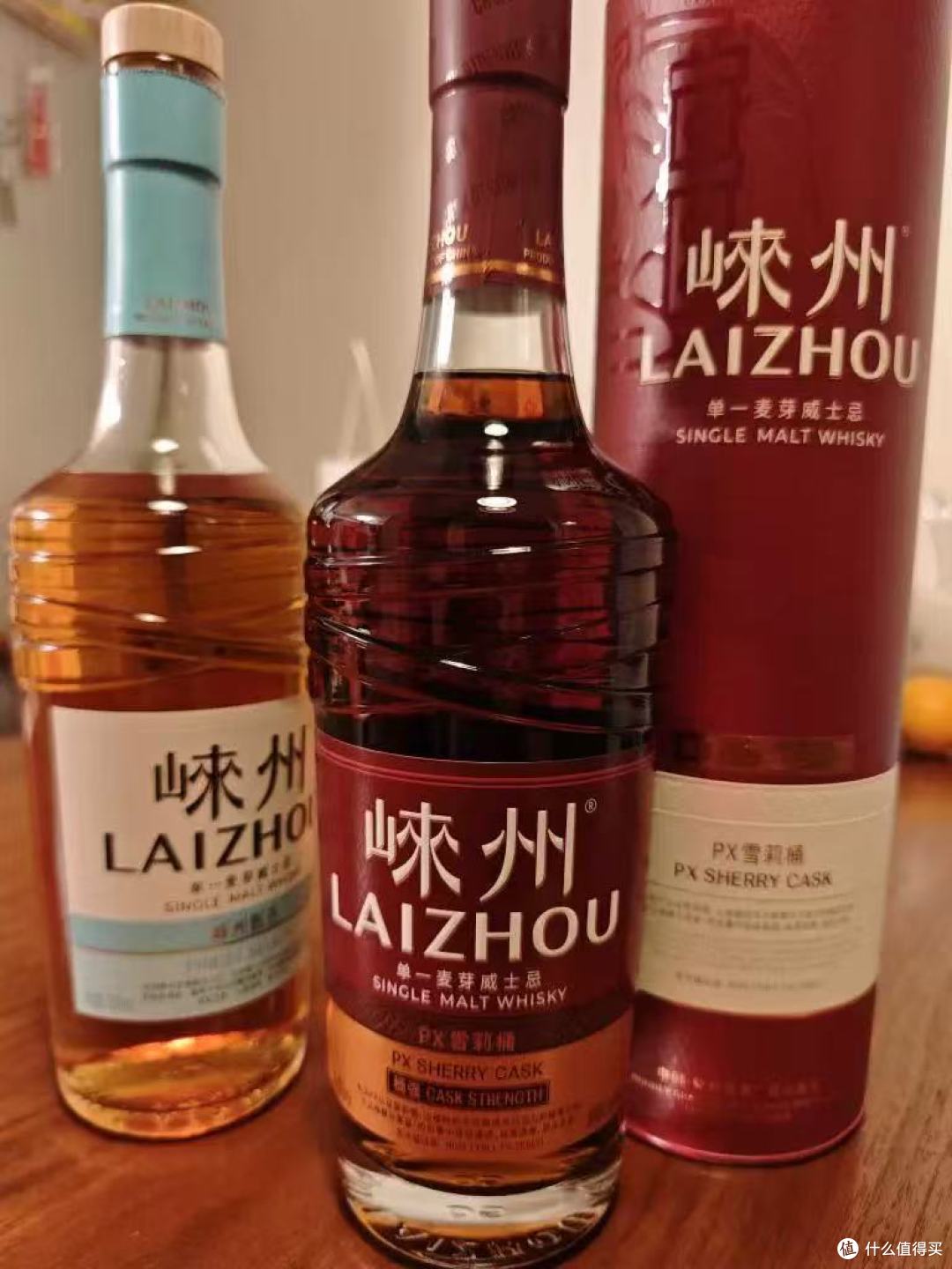 国产威士忌杀疯了🔥崃州PX雪莉桶桶强,400+价位封神款