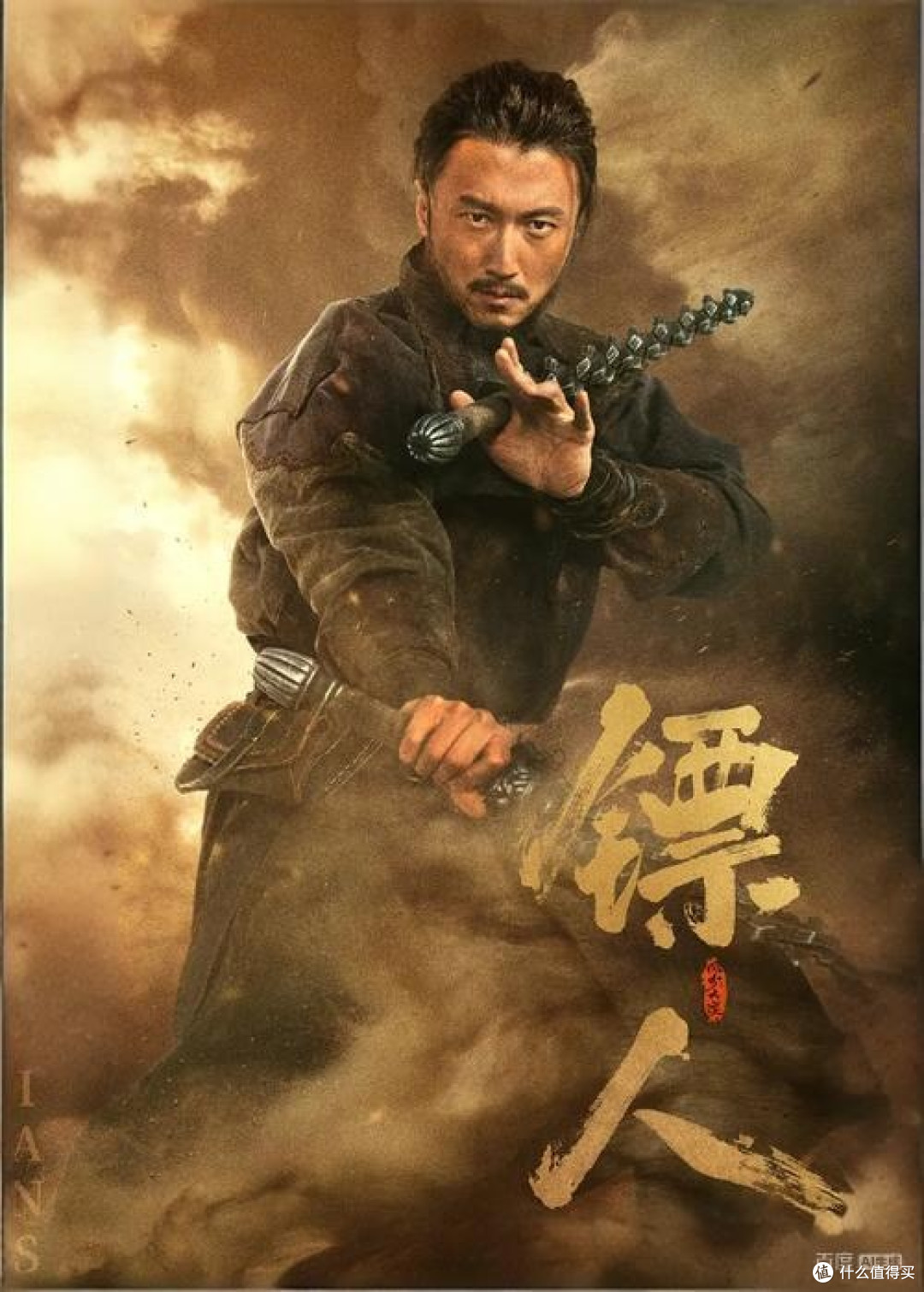 《镖人》,吴京的野心与武侠的逆旅