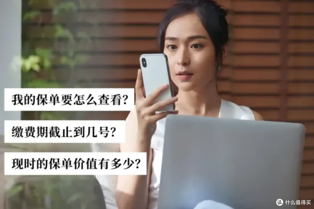 中国人寿海外 AI Agent 解锁香港保险退保咨询新效率