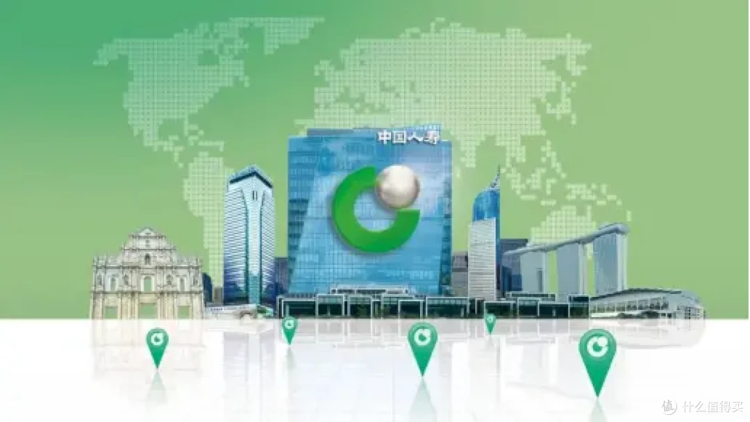 中国人寿海外 AI Agent 解锁香港保险退保咨询新效率