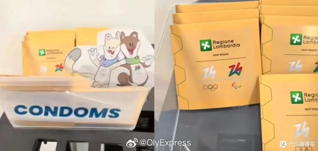 1万个避孕套秒空！冬奥组委会汗流浃背了