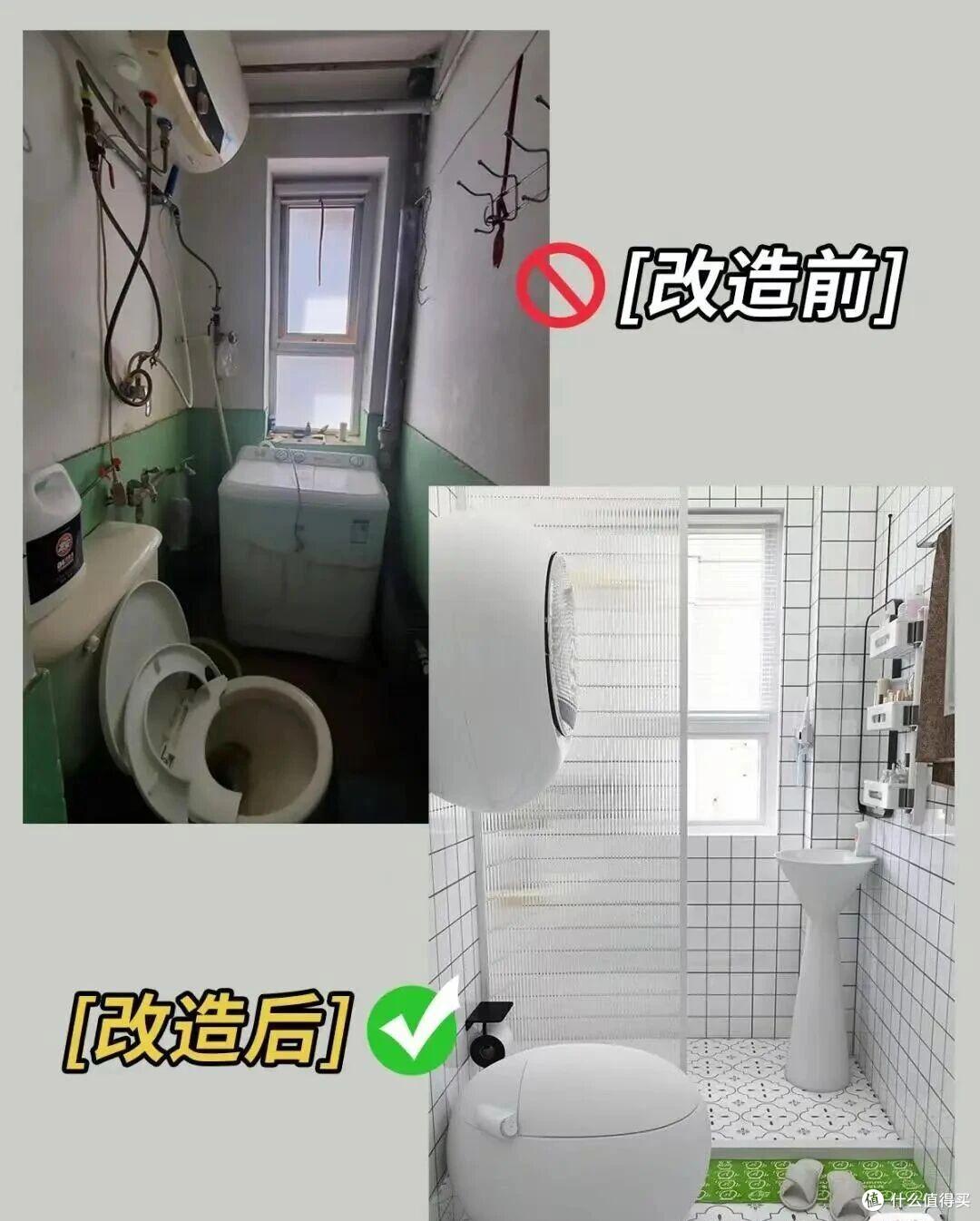 被年轻人的“反骨设计”惊到了:卫生间小,关设计师什么事~