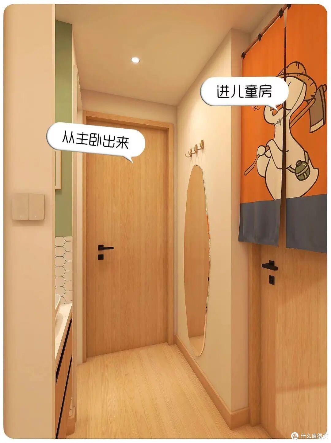 上海一对夫妻,因“爆改33㎡老破小”走红,网友:这改法闻所未闻