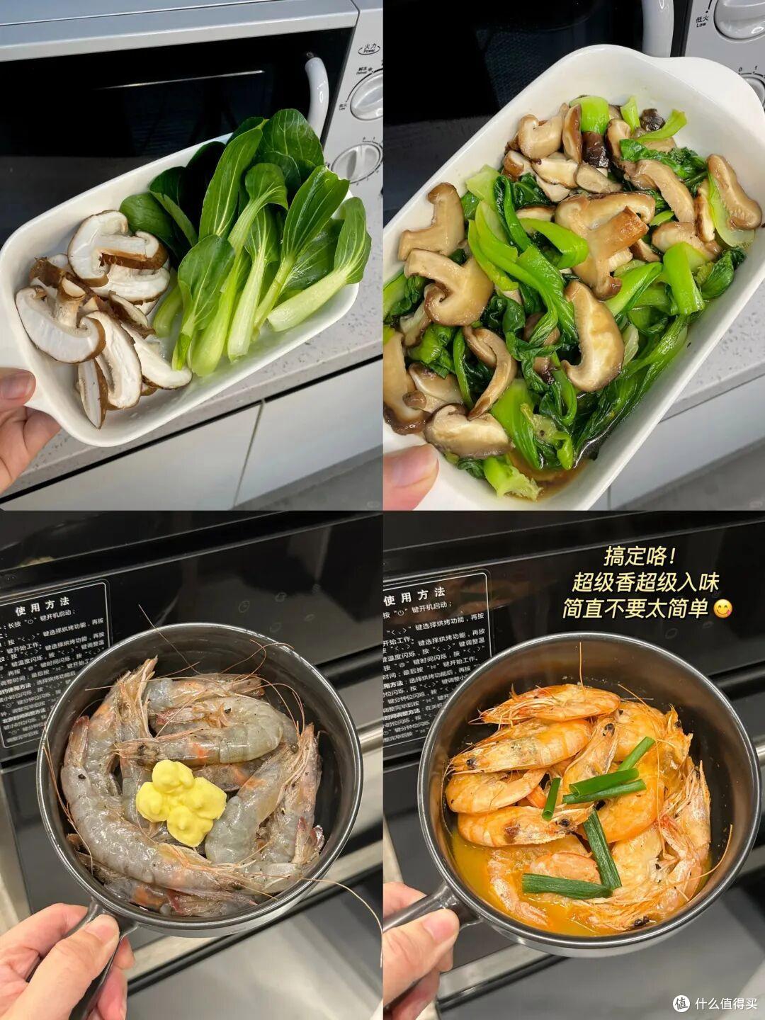 被年轻人的“微波炉用法”惊到了,换个思路,秒变“厨房神器”