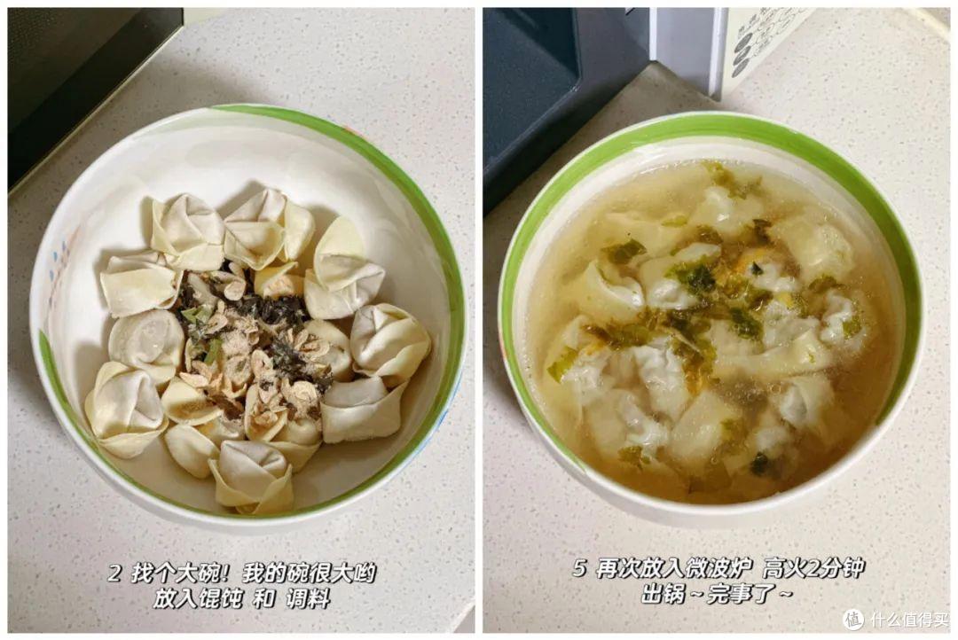 被年轻人的“微波炉用法”惊到了,换个思路,秒变“厨房神器”