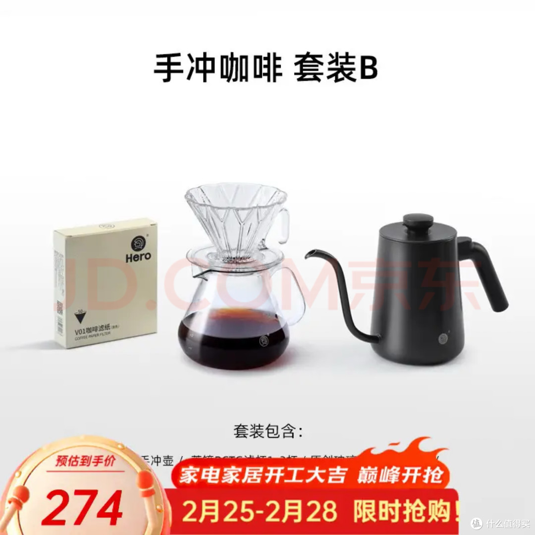 打工人复工回血指南！这4件工位好物，早买早享受
