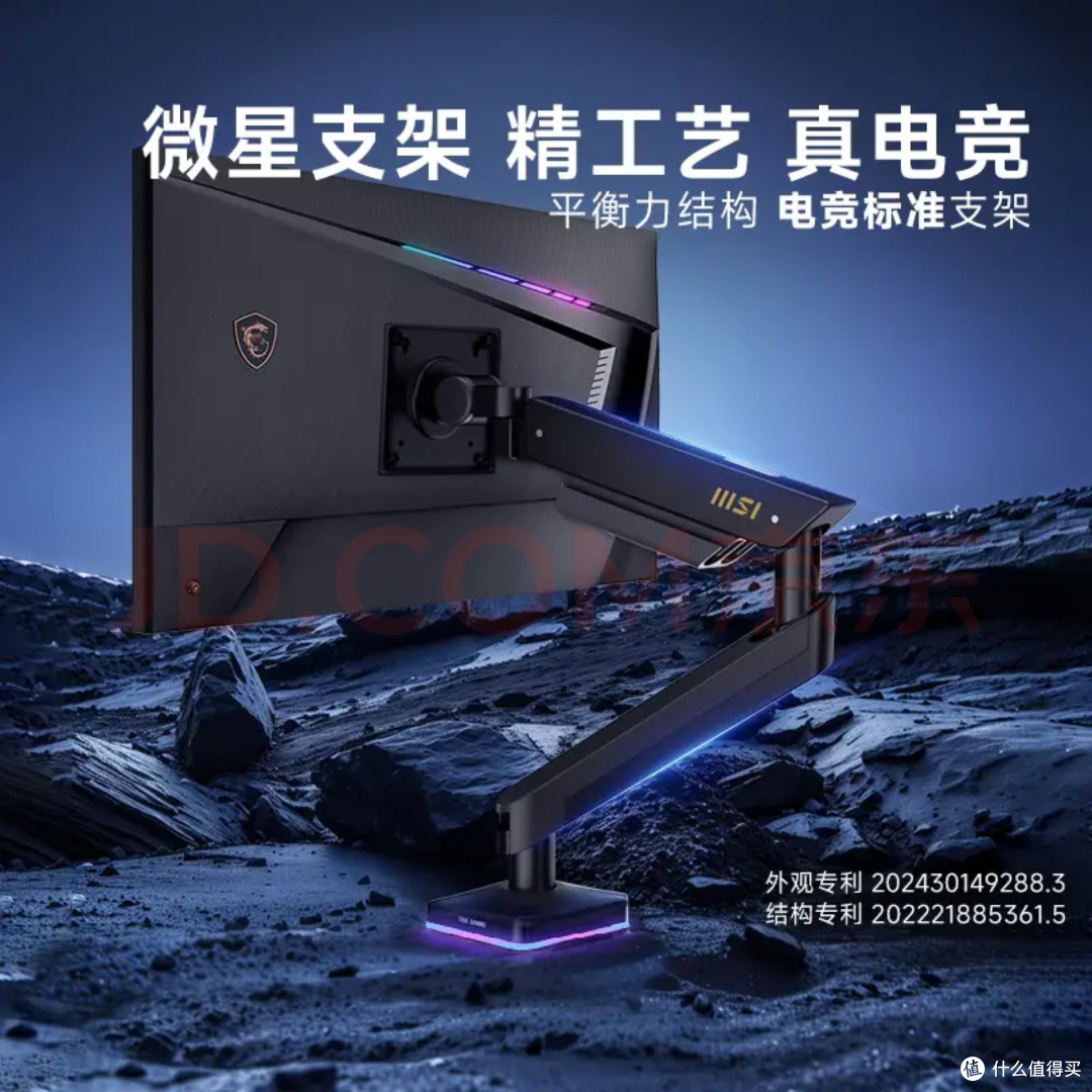 打工人复工回血指南！这4件工位好物，早买早享受
