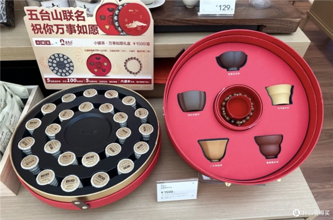 小罐茶杜国楹:祈福不是营销,是福文化长期主义的坚守