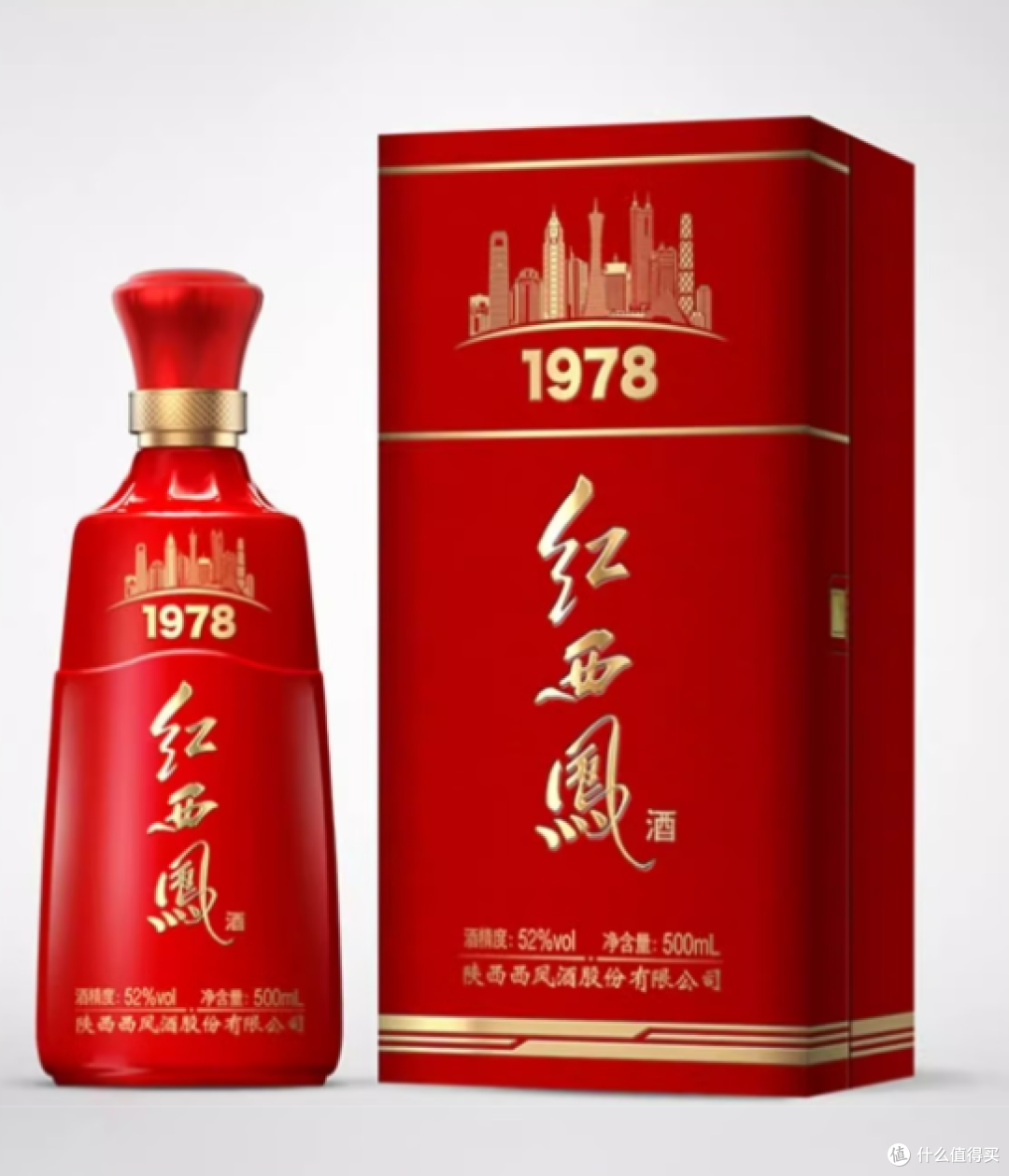 2026 马年春节酒桌 C 位候选｜凤香年味双在线
