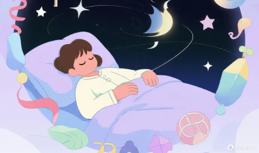 你的梦，藏着心里没说出口的话