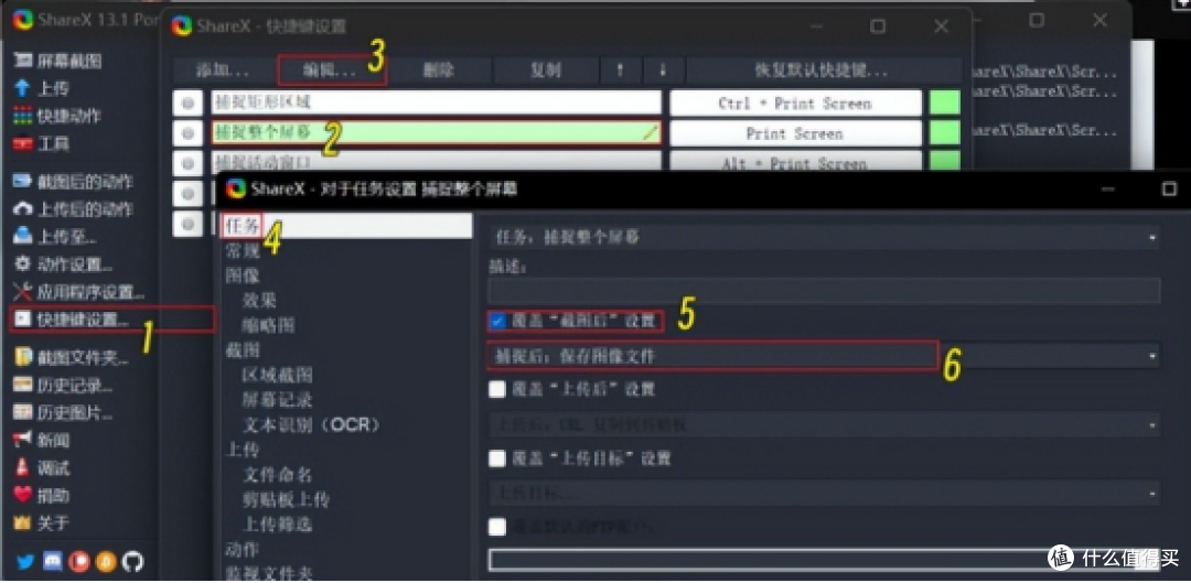 日常用哪款?10款录屏工具实测,帮你挑个顺手的