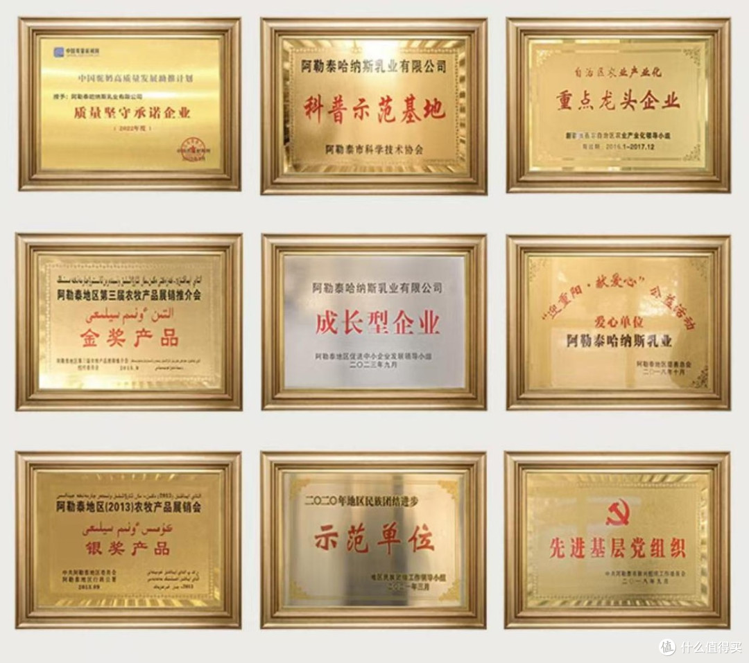 新疆驼奶粉哪个品牌好?伊犁河谷牧场直出:三款不做广告回购惊人