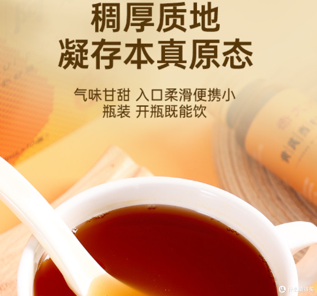 正品保障,2026年十大正品阿胶饮品牌排行:胶饮什么牌子是正品