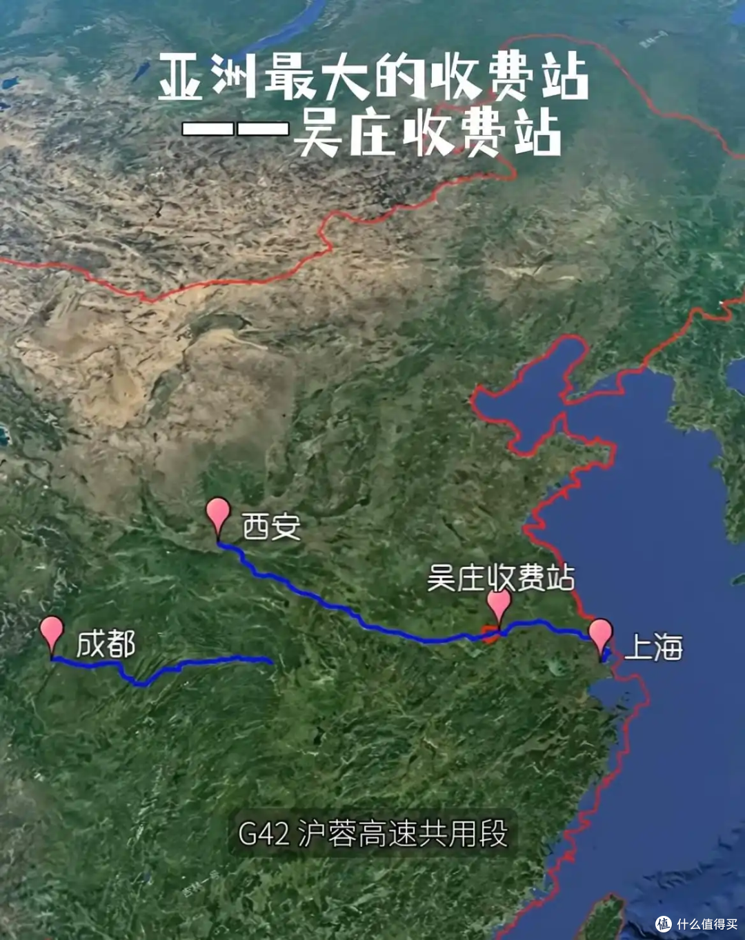 太壮观也太堵!亚洲最大收费站 36 车道全开,仍被返程车流挤爆