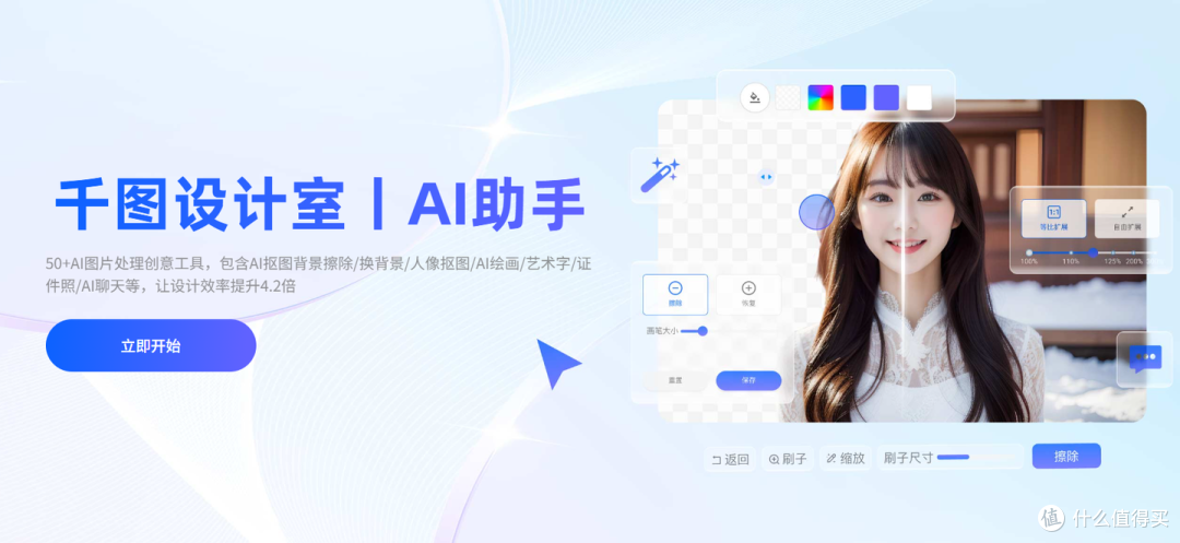 没有设计基础用什么?8 款零门槛招聘海报设计软件推荐