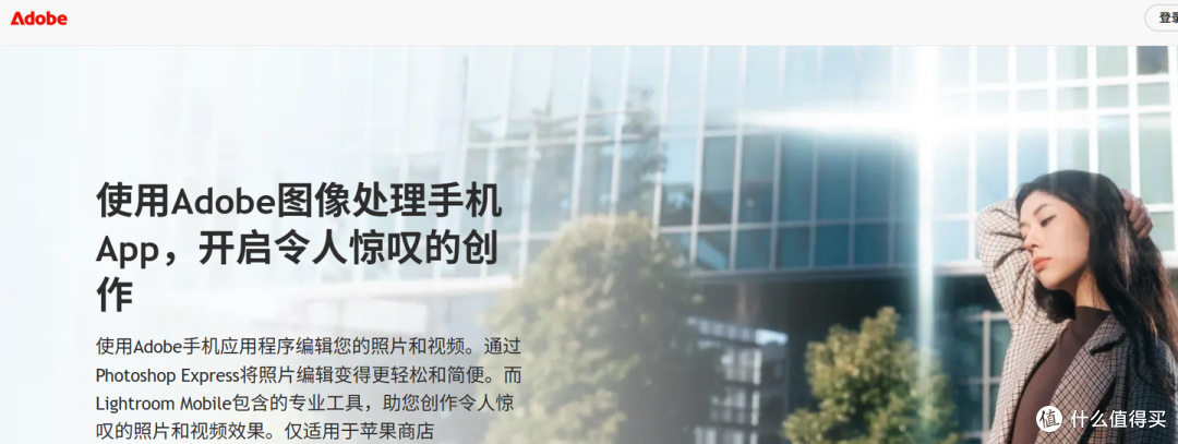 没有设计基础用什么?8 款零门槛招聘海报设计软件推荐