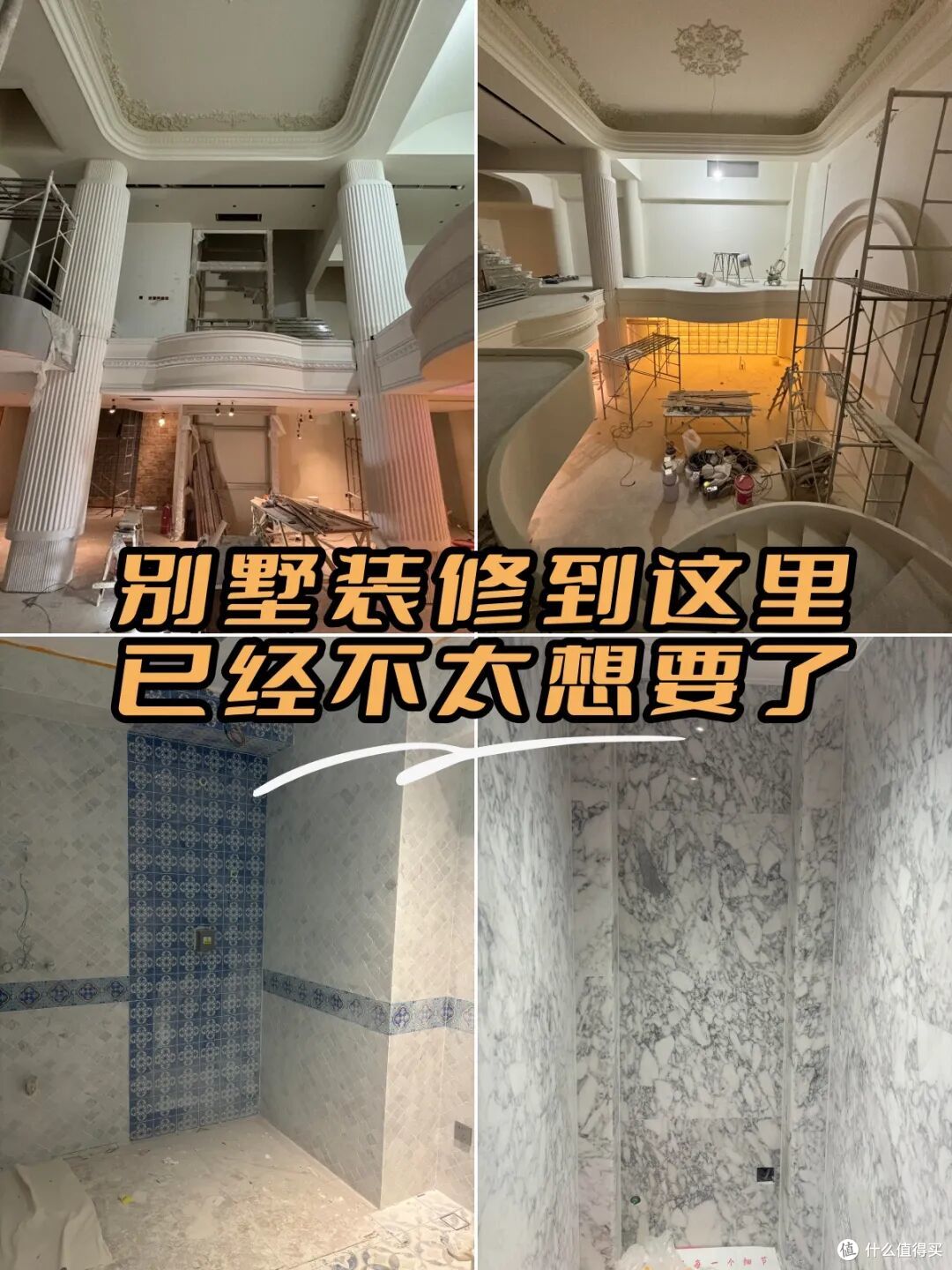 不管房子多大,装修要“空一点”,越简单,越耐看,越治愈