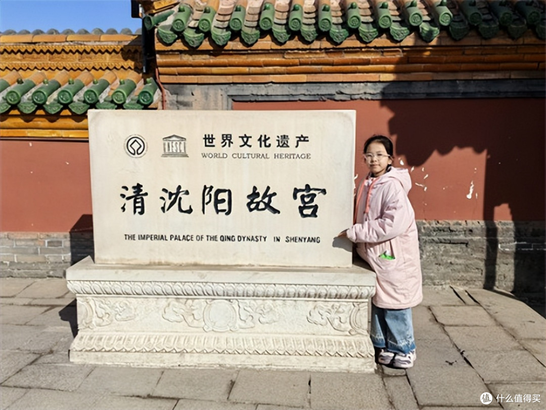 小记者朱家妮:行走沈阳 感悟历史