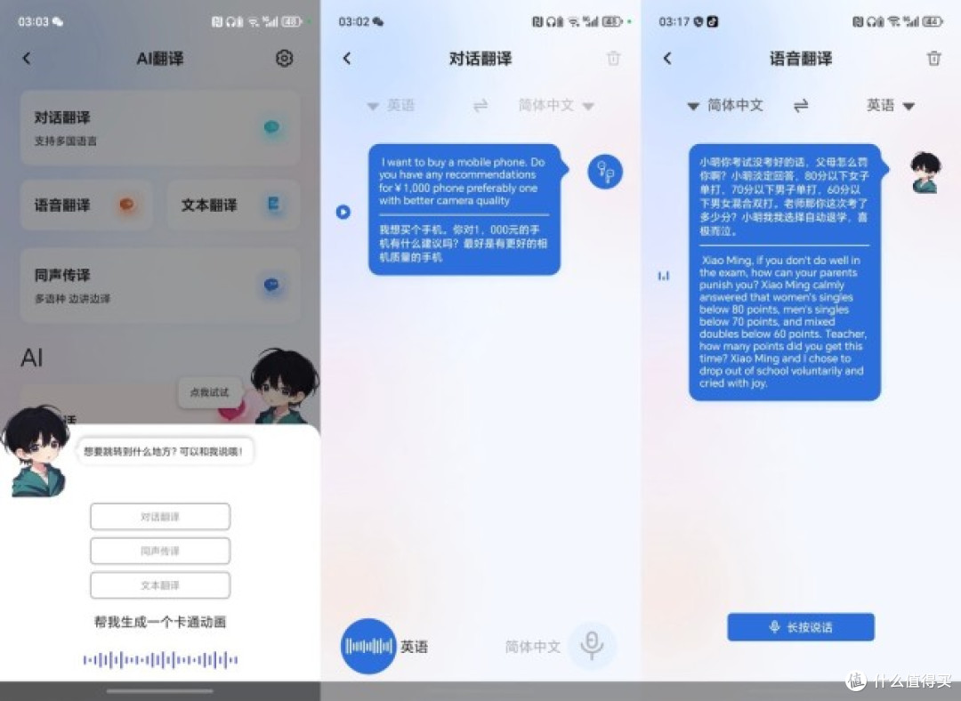 女神节送什么礼物好一点?2026年实用又贴心的十大好礼推荐