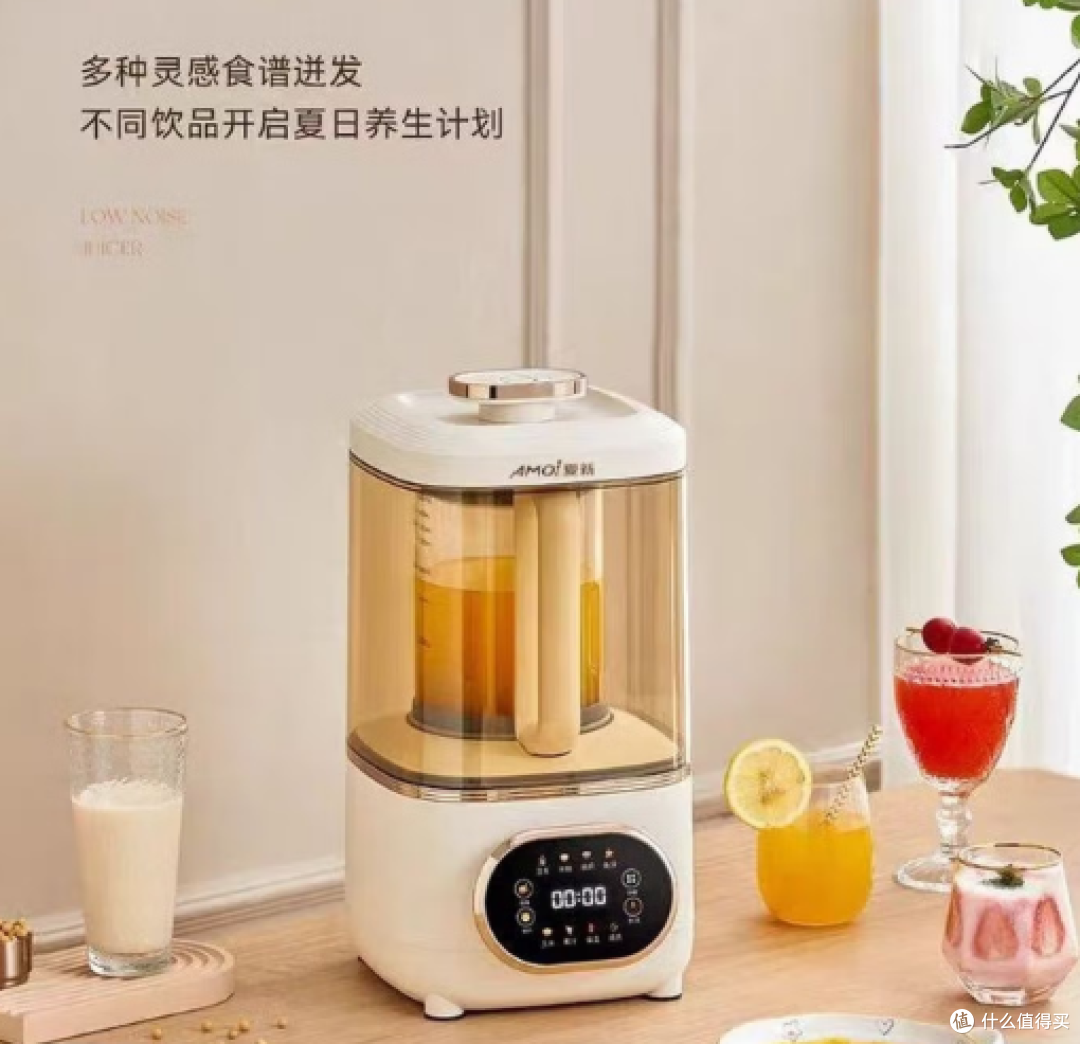 千万注意!破壁机真的有危害吗安全吗?这4点危害太坑人,速览