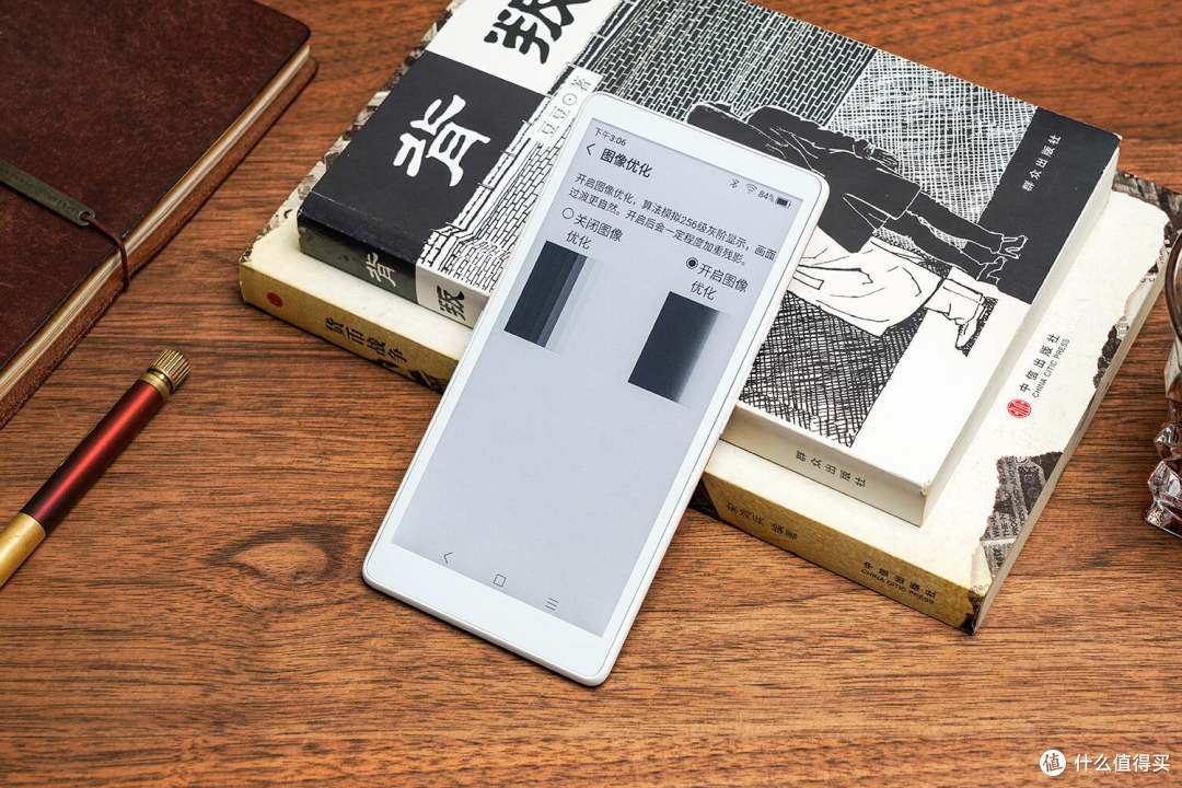 2026年闭眼入的彩色墨水屏,墨案迷你阅Ultra颜值与实力双双在线