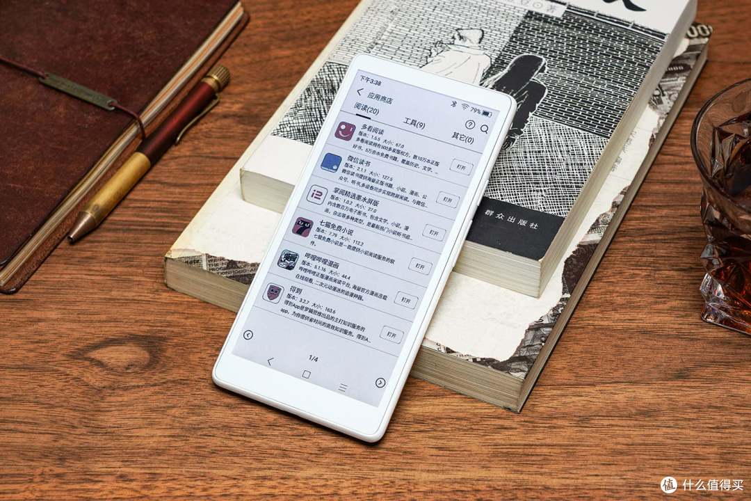 2026年闭眼入的彩色墨水屏,墨案迷你阅Ultra颜值与实力双双在线