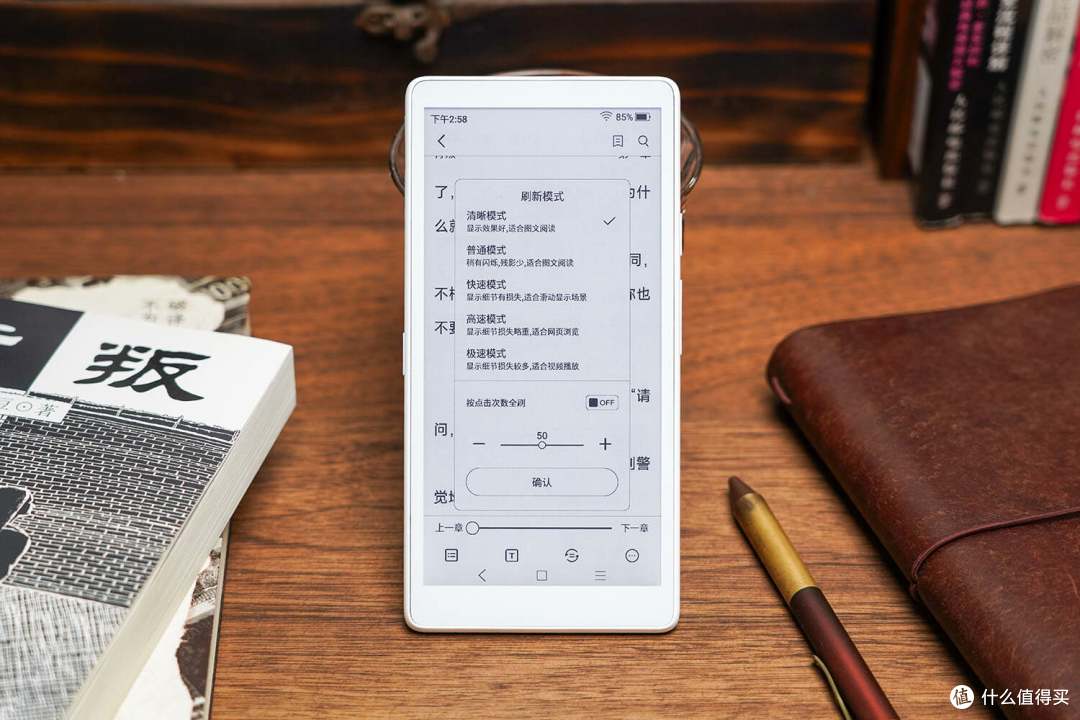 2026年闭眼入的彩色墨水屏,墨案迷你阅Ultra颜值与实力双双在线