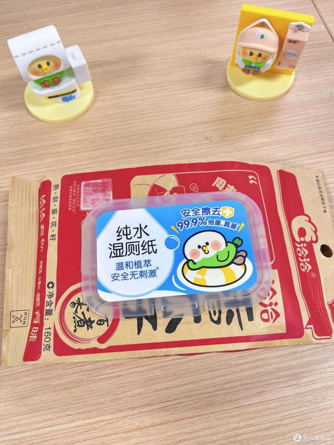 过年去亲戚家拜年，看到这11个小妙招，当场傻眼：还有这种操作？