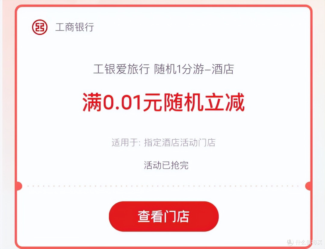 经典续期！承包一整年的大毛，最高可拿将近5000元！