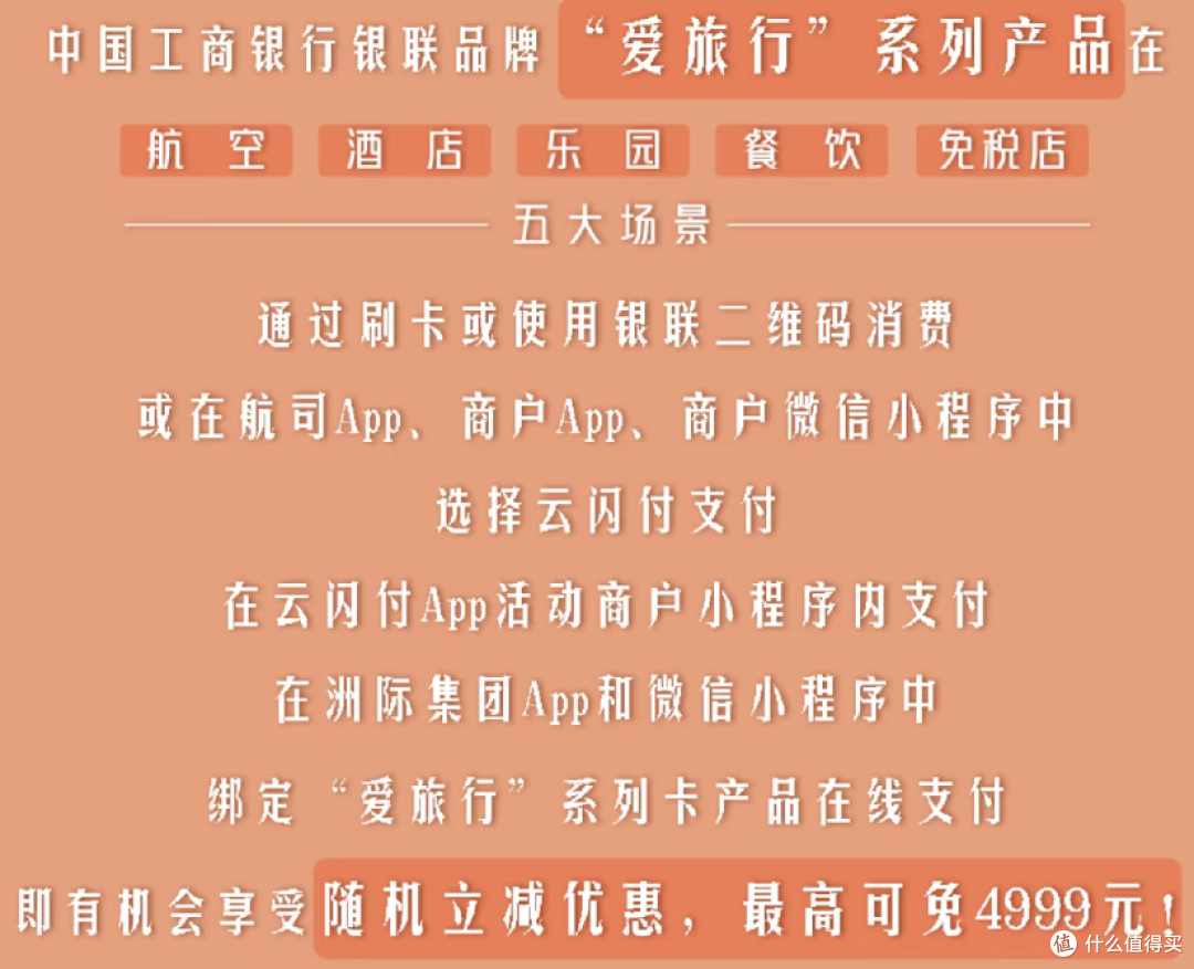 经典续期！承包一整年的大毛，最高可拿将近5000元！