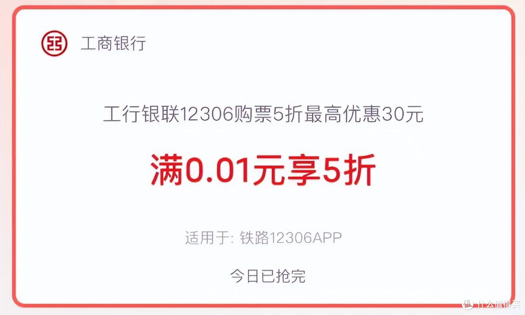 经典续期！承包一整年的大毛，最高可拿将近5000元！
