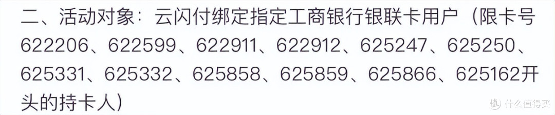 经典续期！承包一整年的大毛，最高可拿将近5000元！