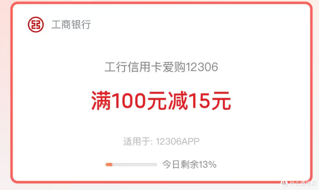 经典续期！承包一整年的大毛，最高可拿将近5000元！