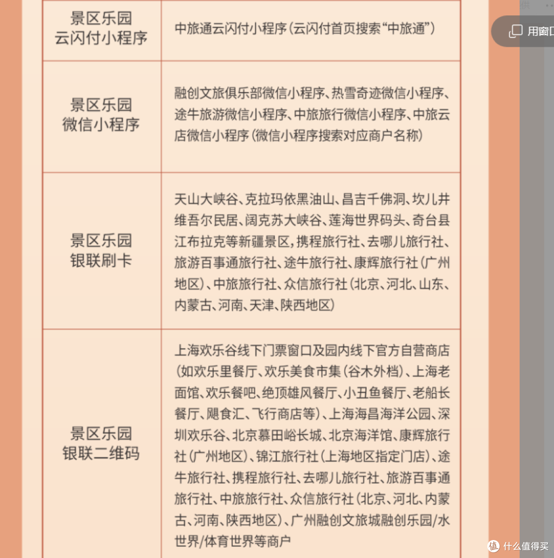 经典续期！承包一整年的大毛，最高可拿将近5000元！