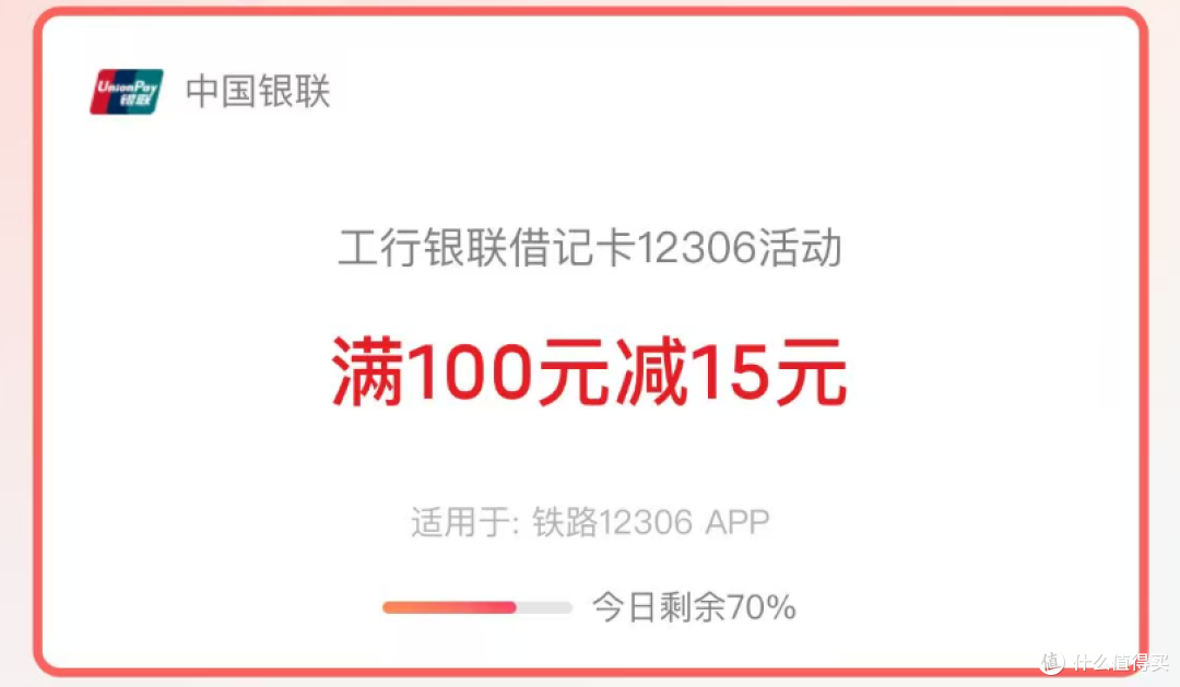 经典续期！承包一整年的大毛，最高可拿将近5000元！