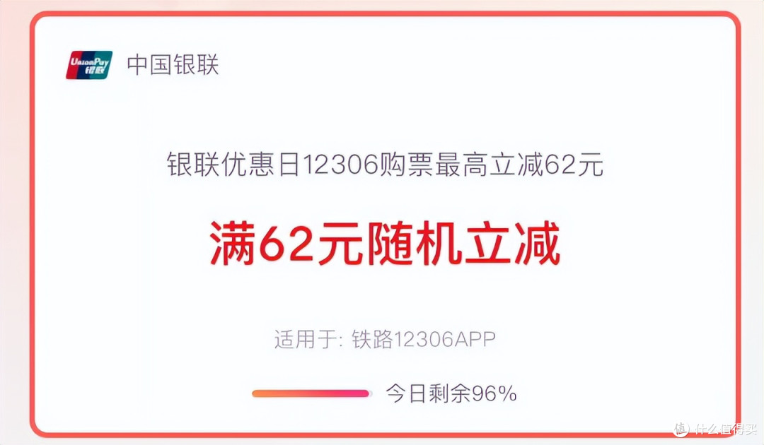 经典续期！承包一整年的大毛，最高可拿将近5000元！